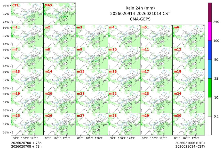 02/07 08时 +078小时