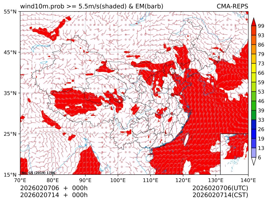 02/07 14时 +000小时