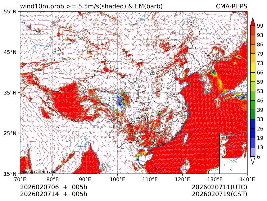 02/07 14时 +005小时