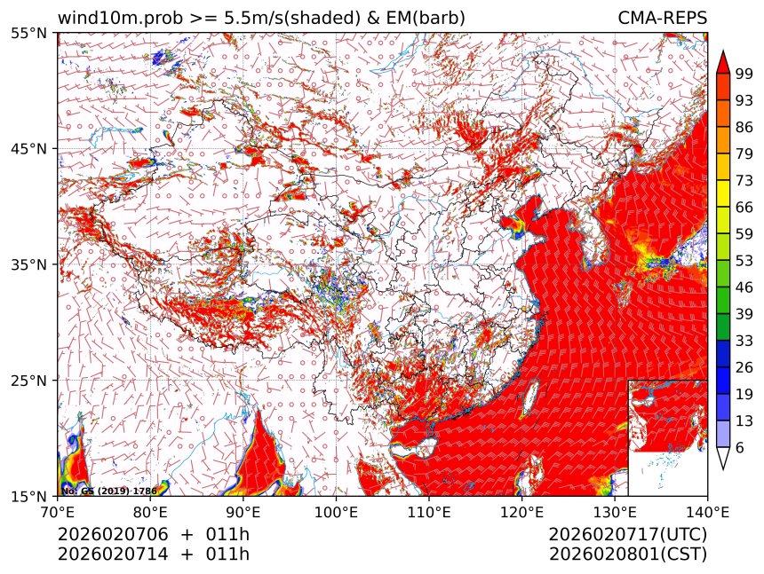 02/07 14时 +011小时