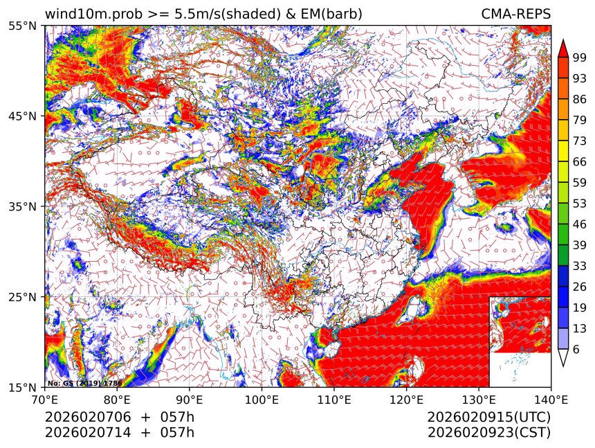 02/07 14时 +057小时