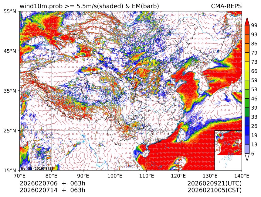 02/07 14时 +063小时