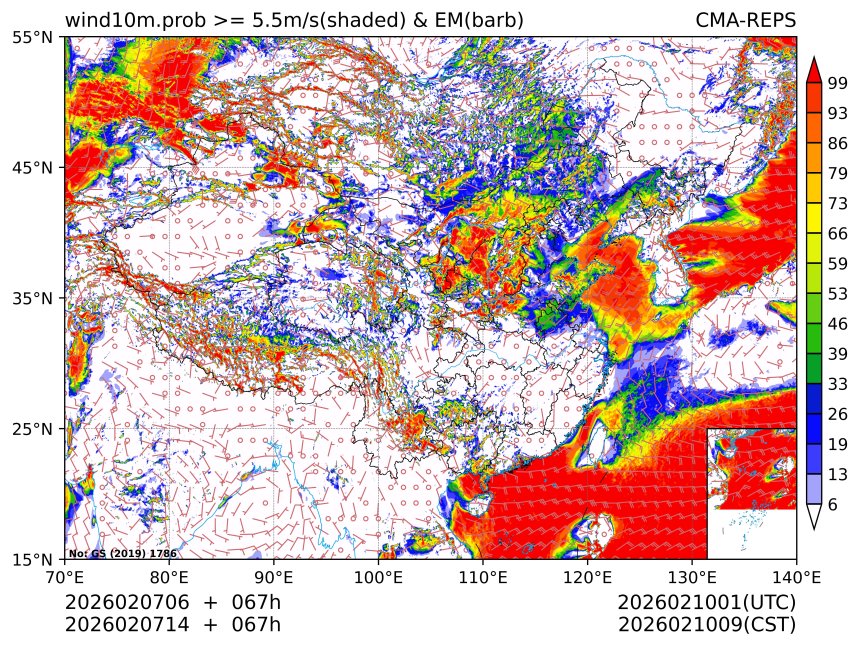 02/07 14时 +067小时