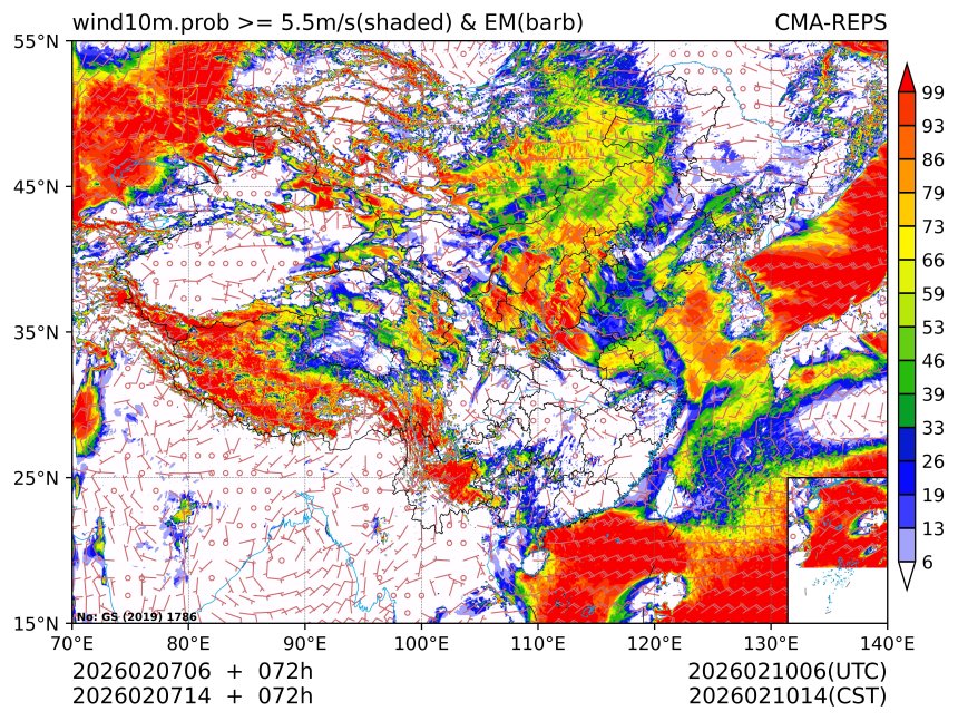 02/07 14时 +072小时