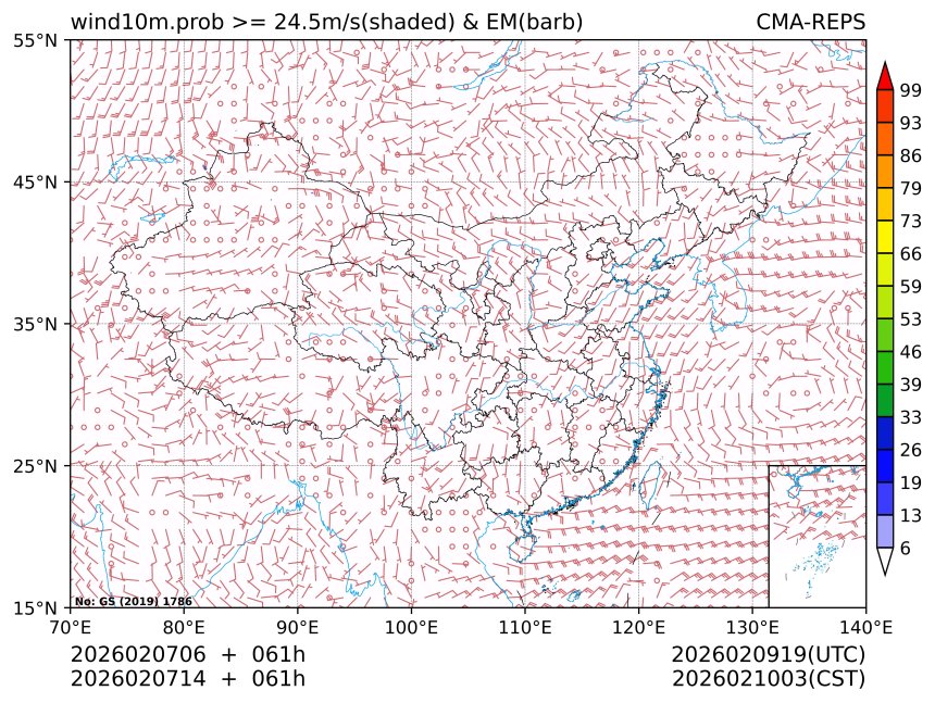 02/07 14时 +061小时