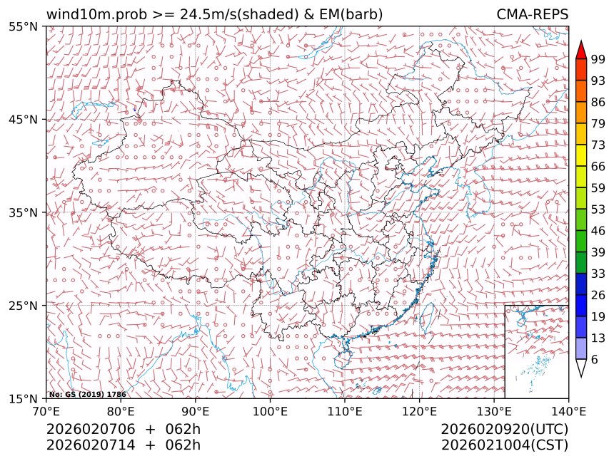 02/07 14时 +062小时