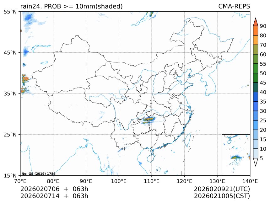 02/07 14时 +063小时
