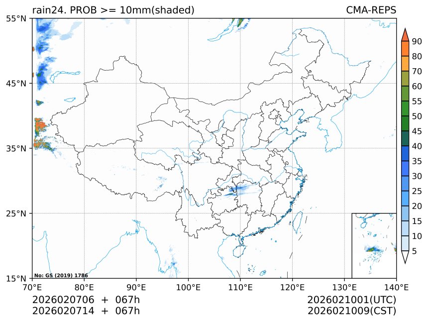 02/07 14时 +067小时