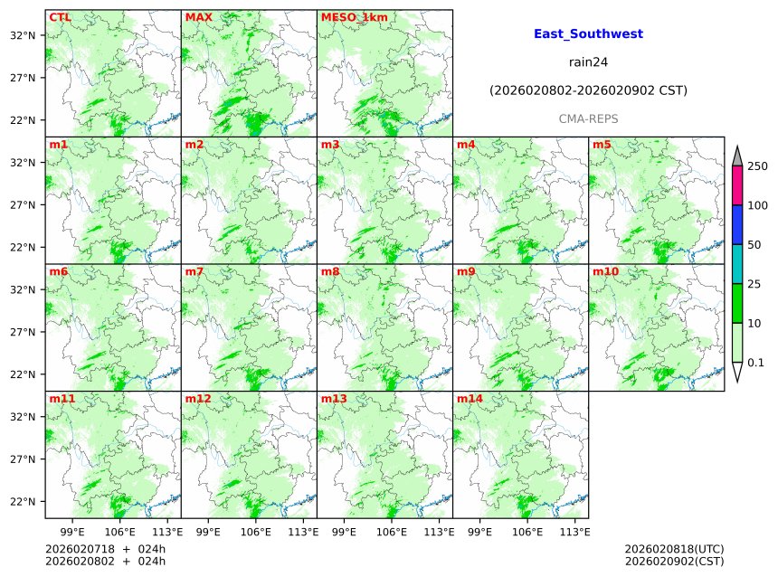 02/07 18时 +024小时