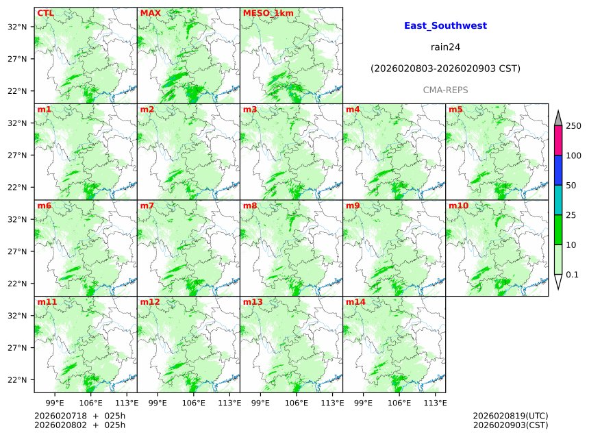 02/07 18时 +025小时