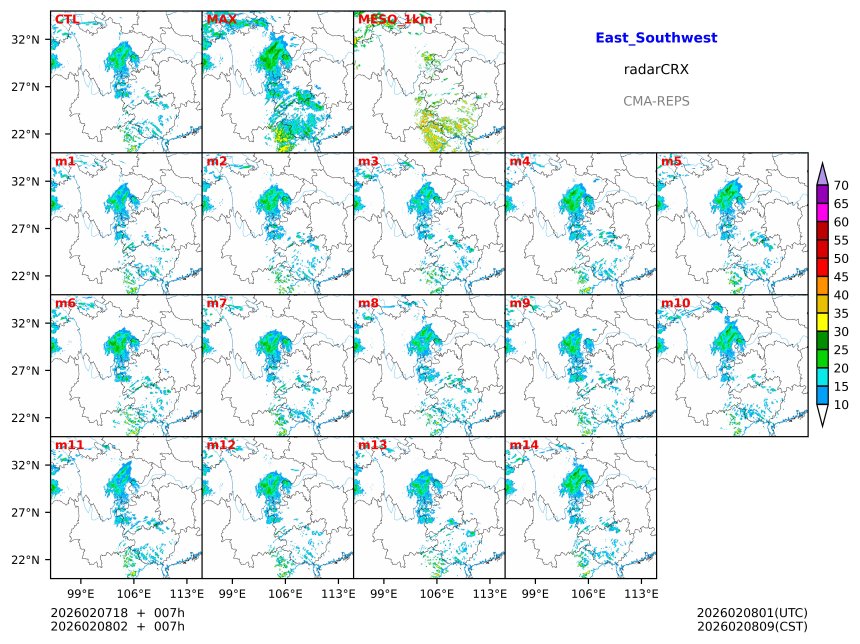 02/07 18时 +007小时