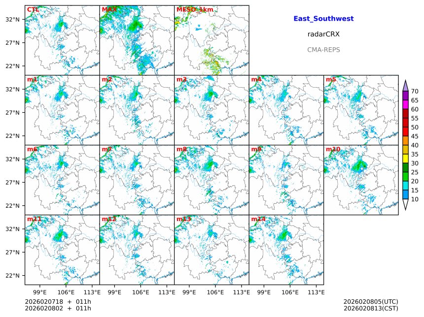02/07 18时 +011小时