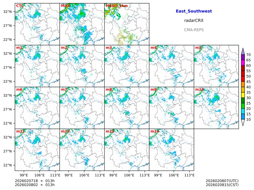 02/07 18时 +013小时