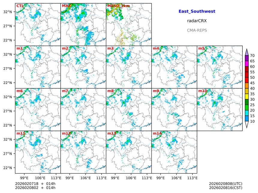 02/07 18时 +014小时