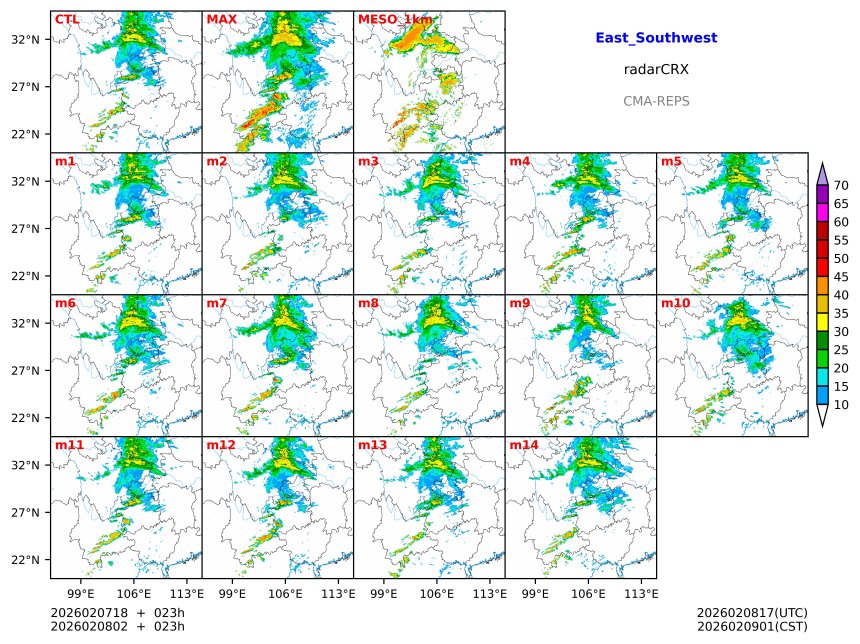 02/07 18时 +023小时