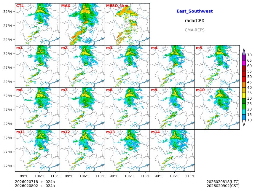 02/07 18时 +024小时