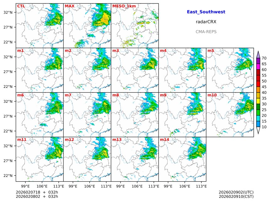 02/07 18时 +032小时