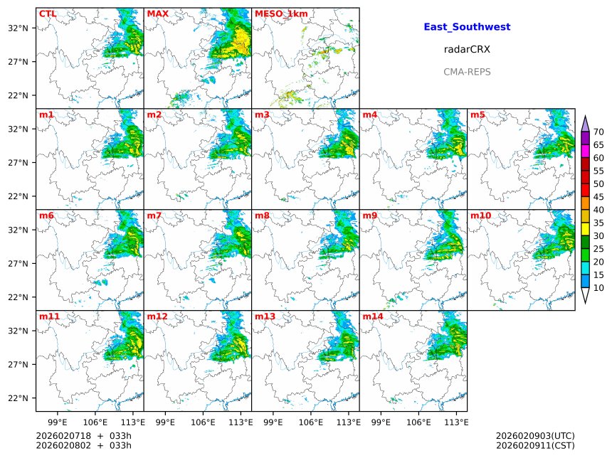 02/07 18时 +033小时