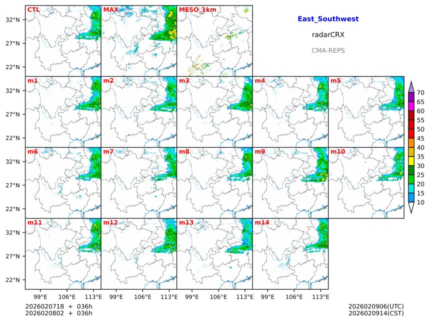 02/07 18时 +036小时