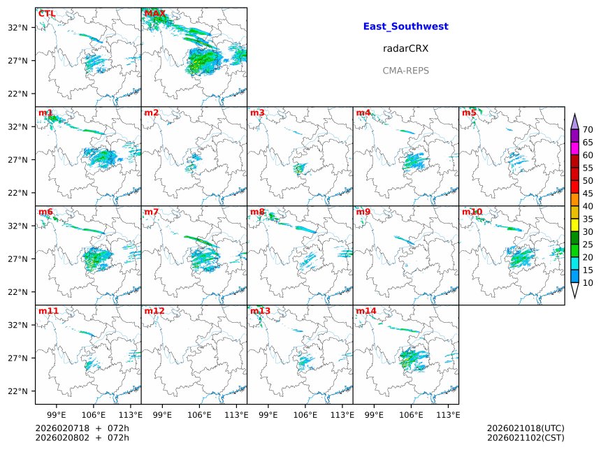 02/07 18时 +072小时