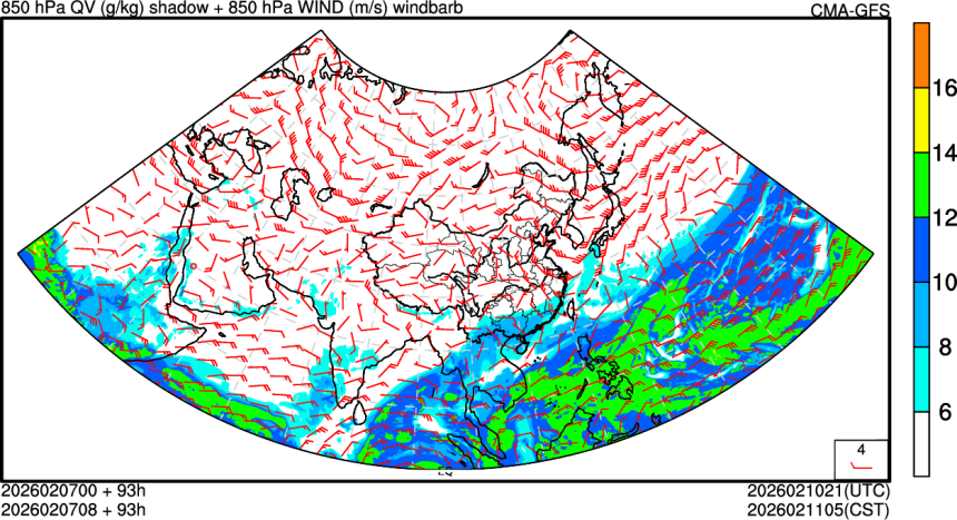 02/07 00时 +093小时