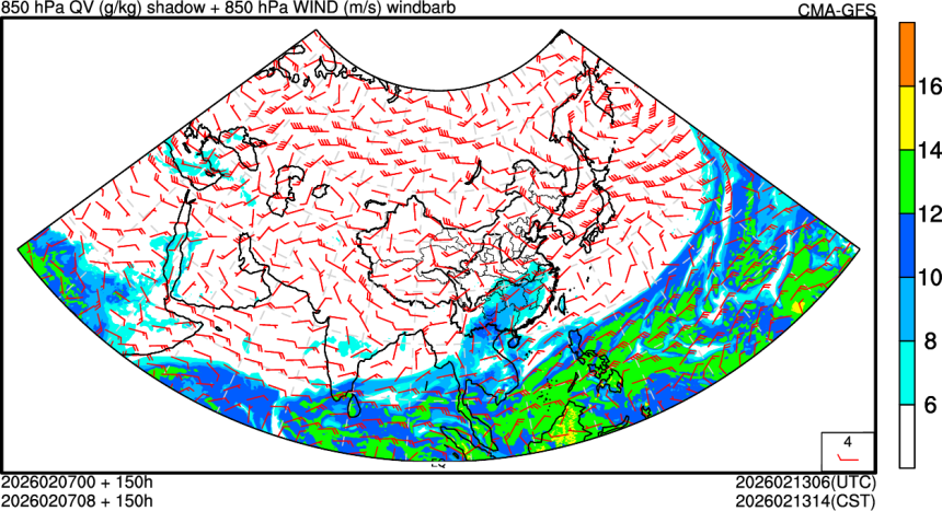 02/07 00时 +150小时