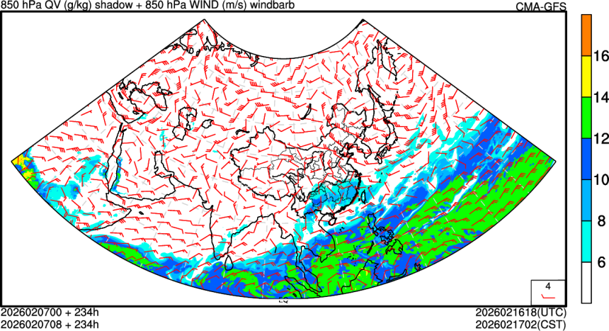 02/07 00时 +234小时