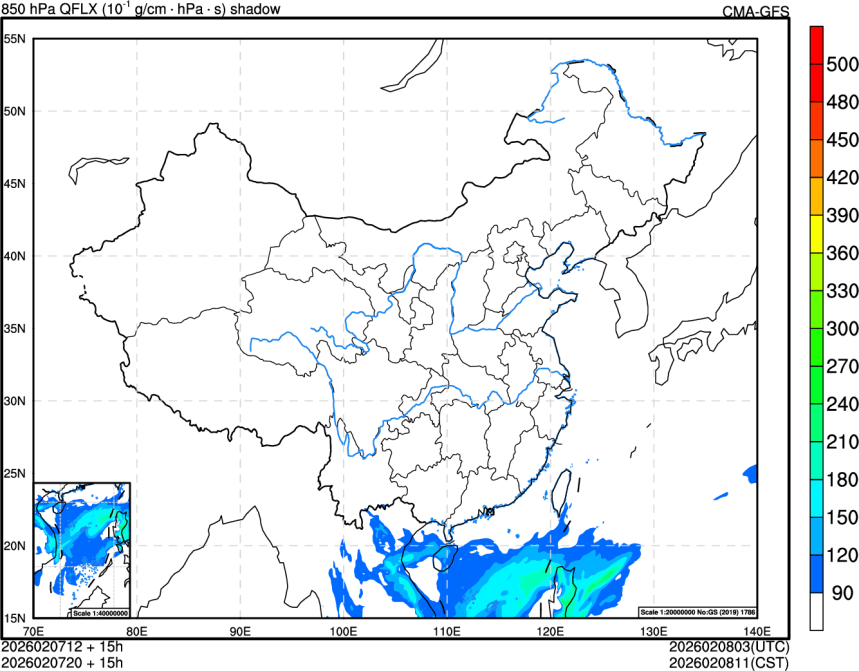 02/07 12时 +015小时