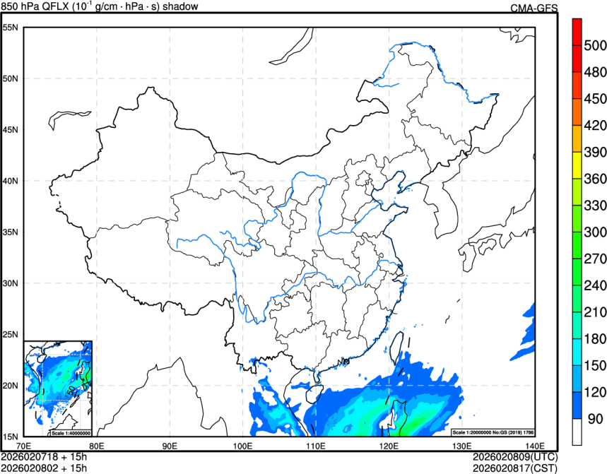 02/07 18时 +015小时