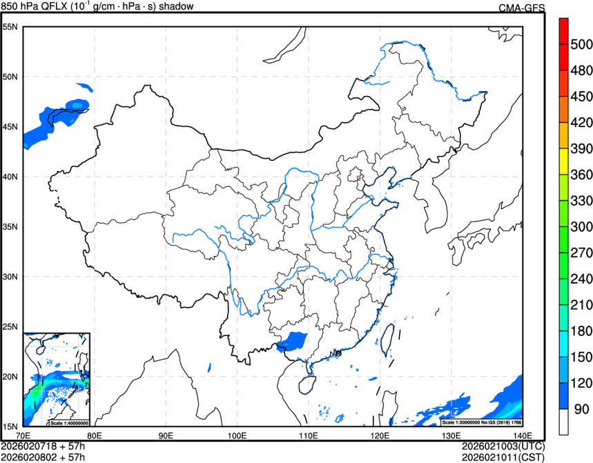 02/07 18时 +057小时