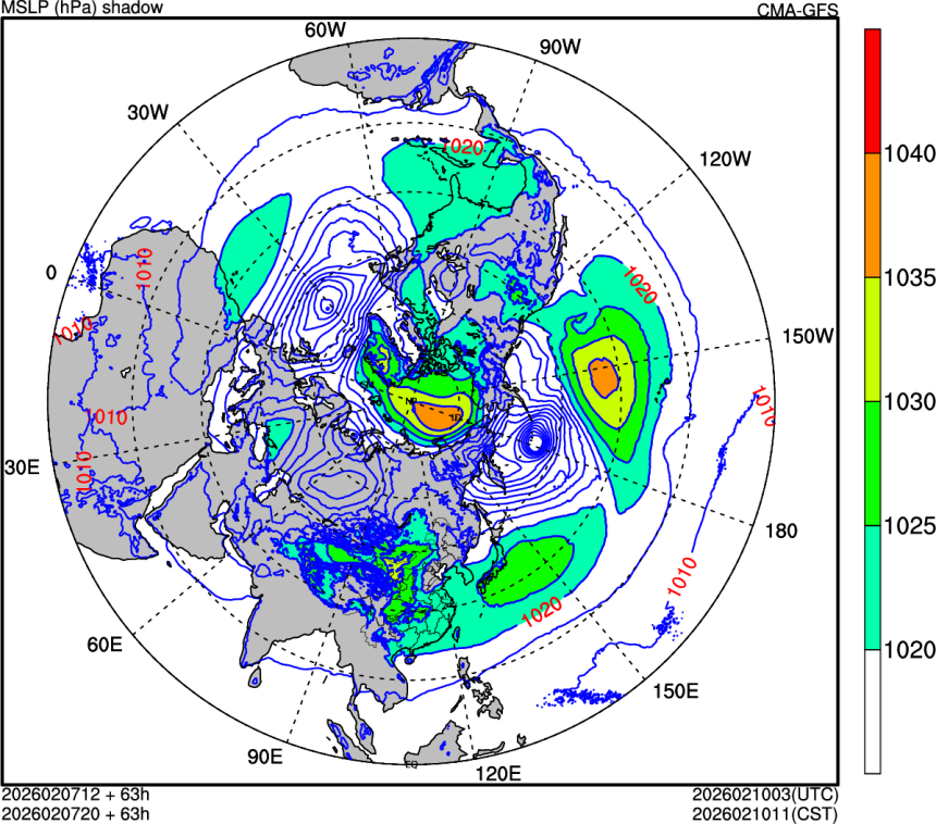 02/07 12时 +063小时