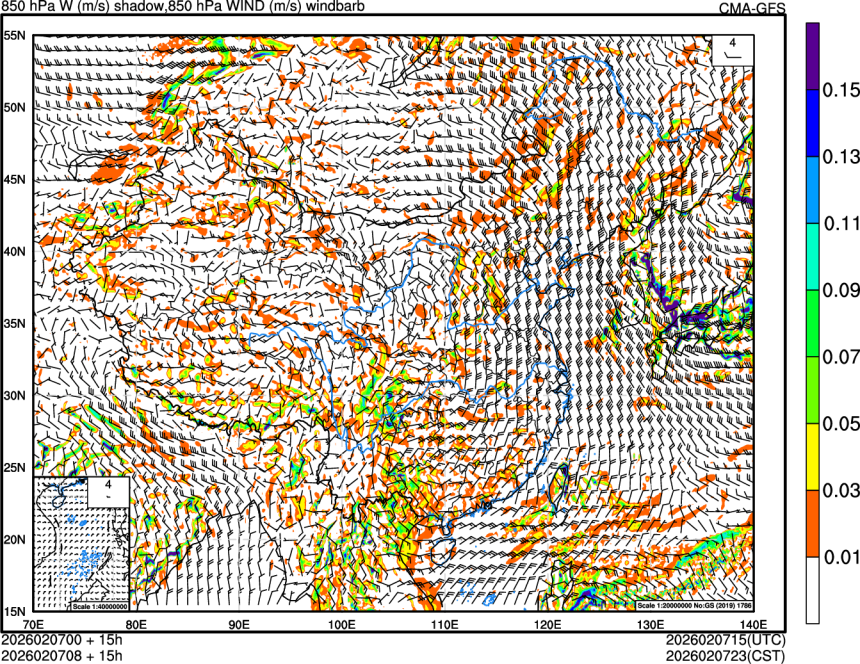 02/07 00时 +015小时