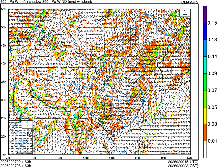 02/07 00时 +063小时