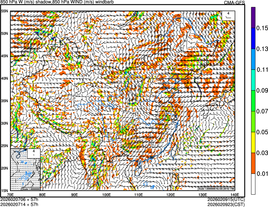 02/07 06时 +057小时