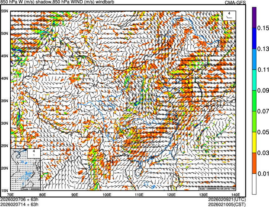 02/07 06时 +063小时