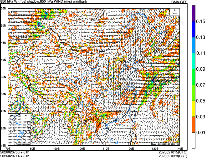 02/07 06时 +081小时