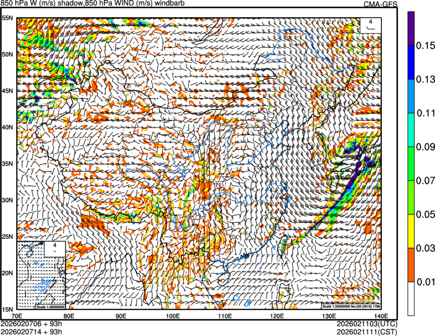 02/07 06时 +093小时