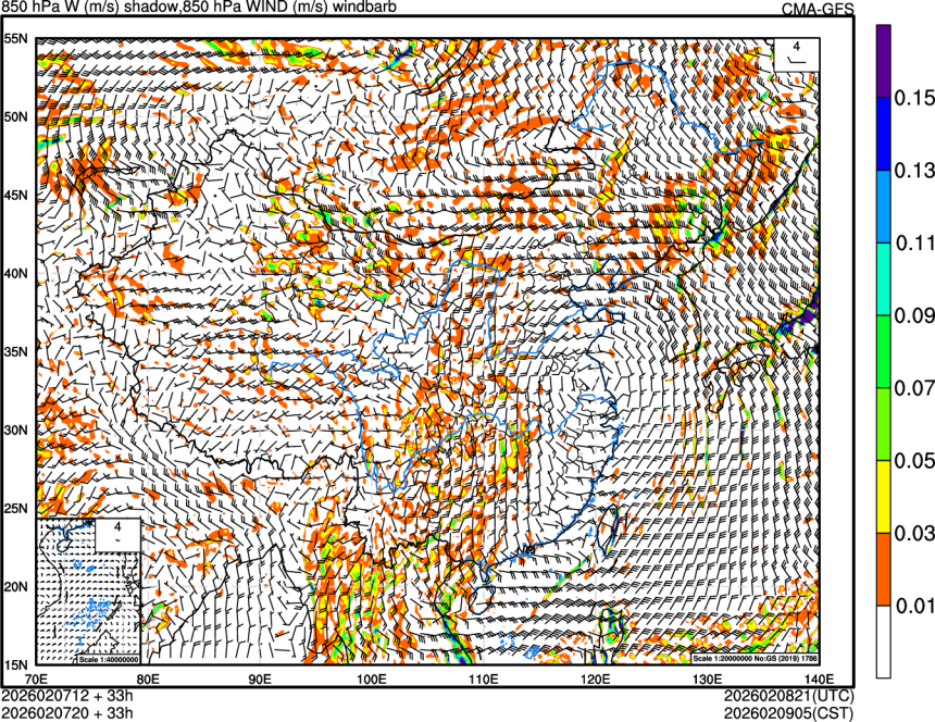 02/07 12时 +033小时
