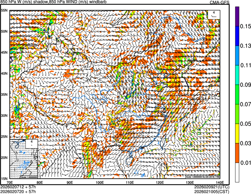 02/07 12时 +057小时