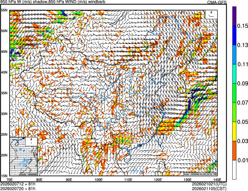 02/07 12时 +081小时