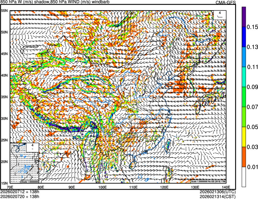 02/07 12时 +138小时