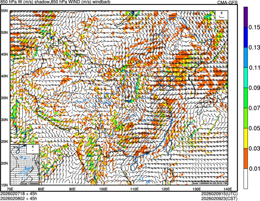 02/07 18时 +045小时