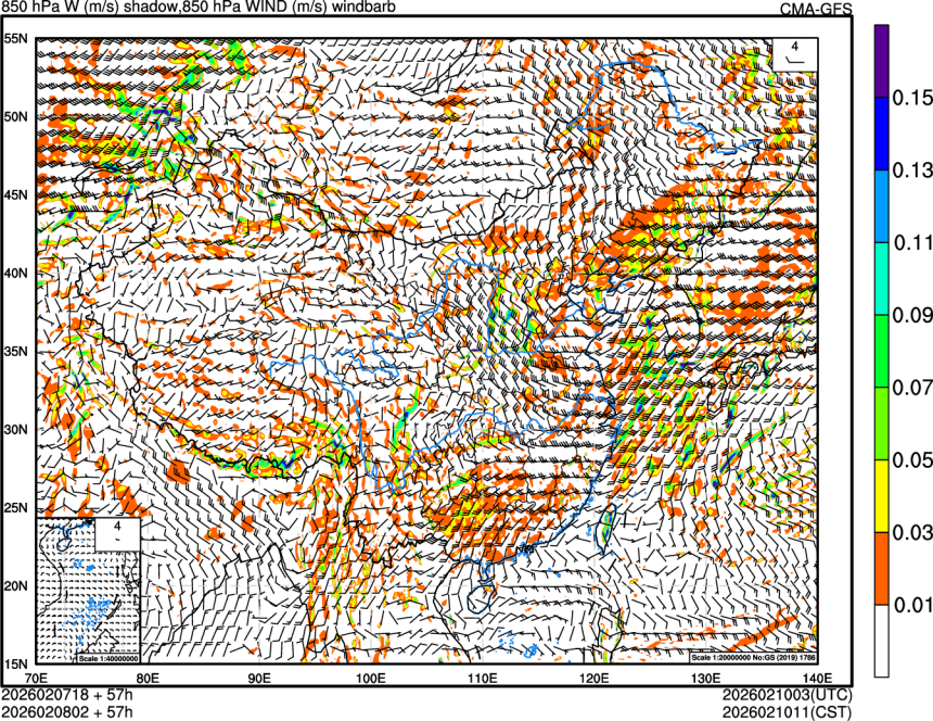02/07 18时 +057小时
