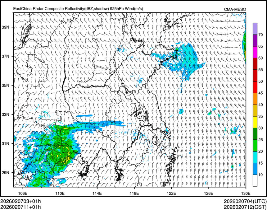 02/07 11时 +001小时
