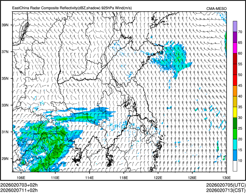 02/07 11时 +002小时