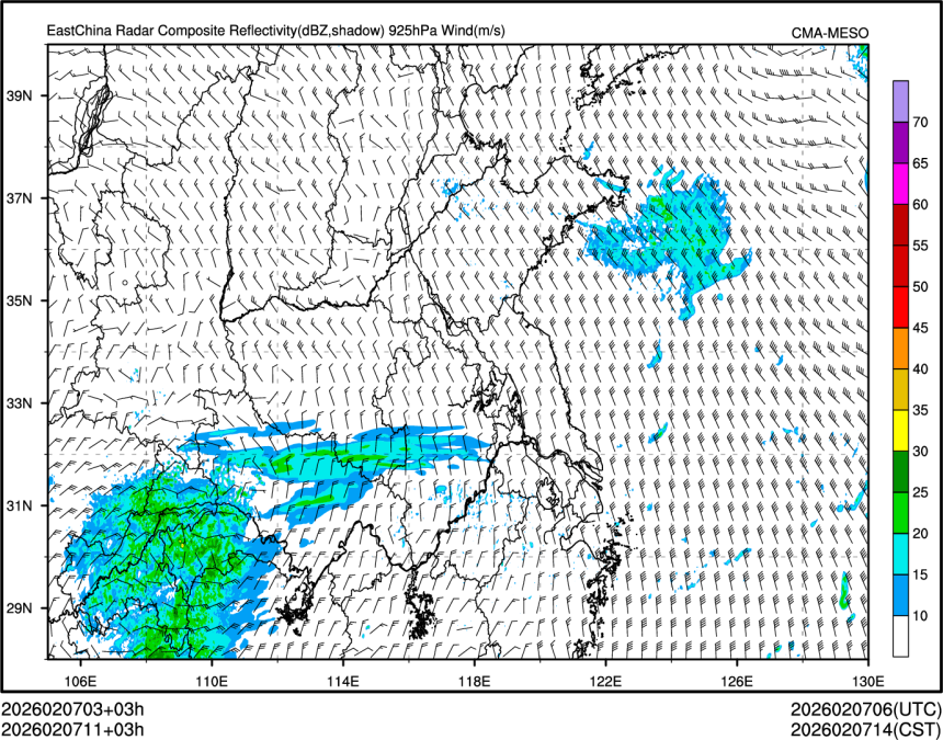 02/07 11时 +003小时