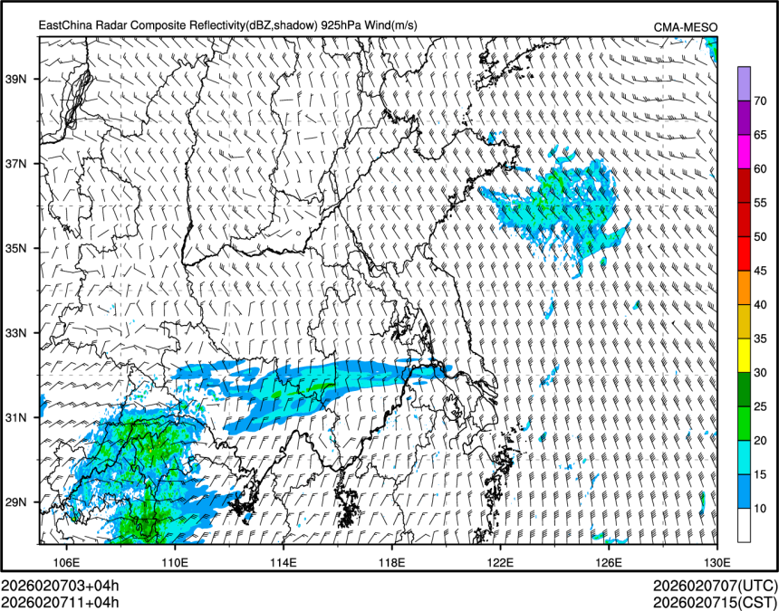 02/07 11时 +004小时