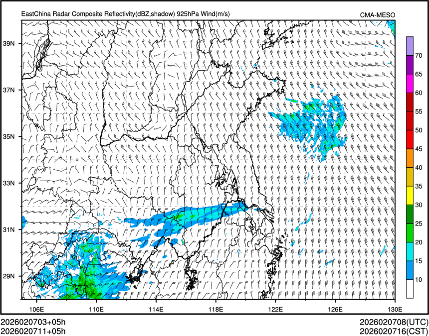 02/07 11时 +005小时