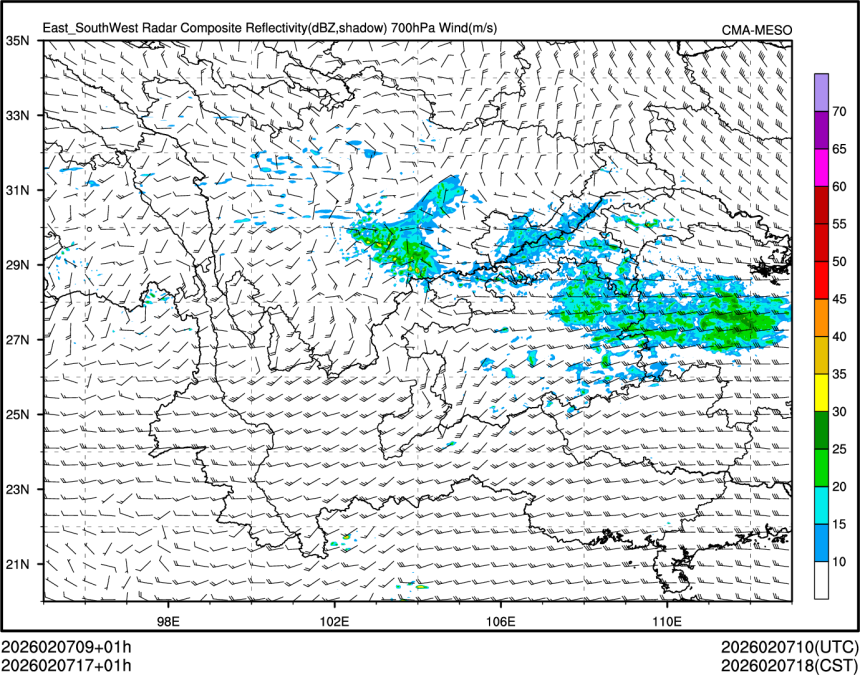 02/07 17时 +001小时