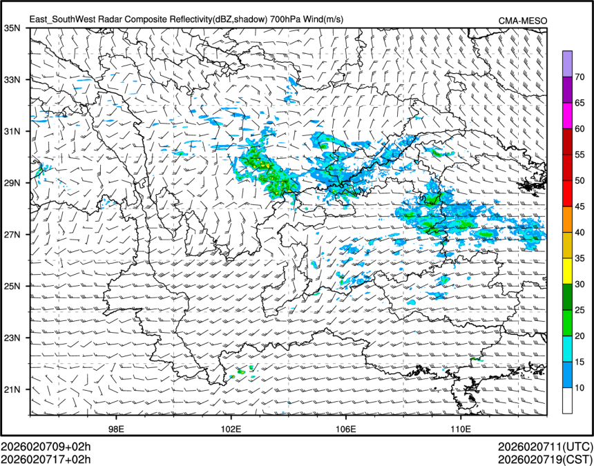 02/07 17时 +002小时